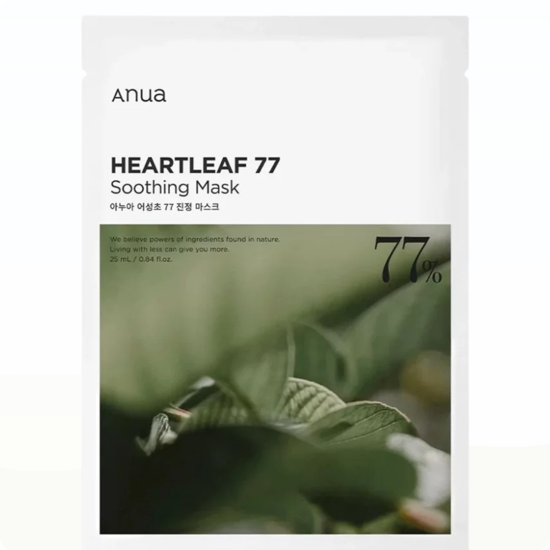 Anua Heartleaf 77% Soothing Sheet Mask (10 Masks) - Modarak Qatar