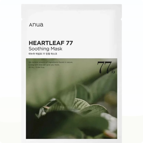 Anua Heartleaf 77% Soothing Sheet Mask (10 Masks) - Modarak Qatar