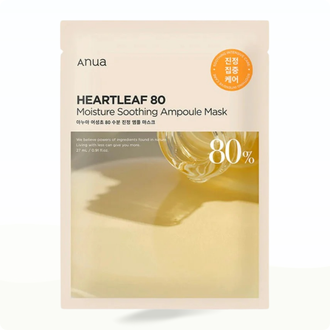 Anua Heartleaft 80% Soothing Ampoule Mask Sheet (10 Masks) - Modarak Qatar